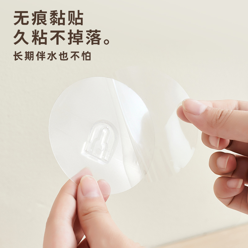 Wall Mounted Tooth Brush Holder