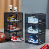 Shoe Box