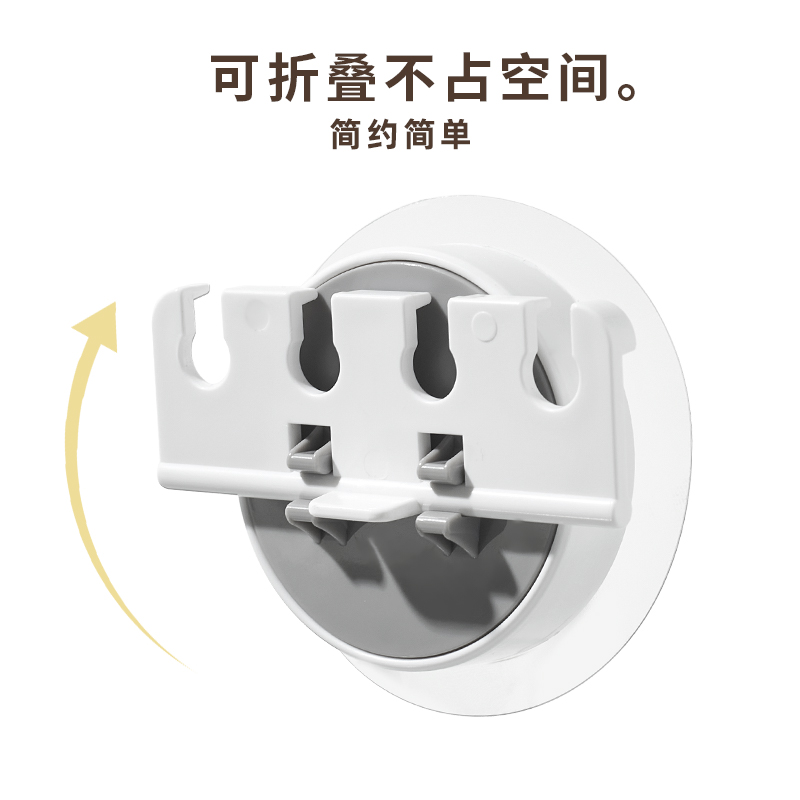 Wall Mounted Tooth Brush Holder