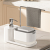 Liquid Soap Dispenser with Rag Holder