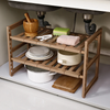 undersink storage rack
