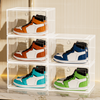 Side Open Shoe Box