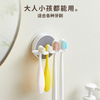 Wall Mounted Tooth Brush Holder