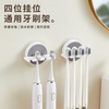 Wall Mounted Tooth Brush Holder