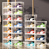 Side Open Shoe Box