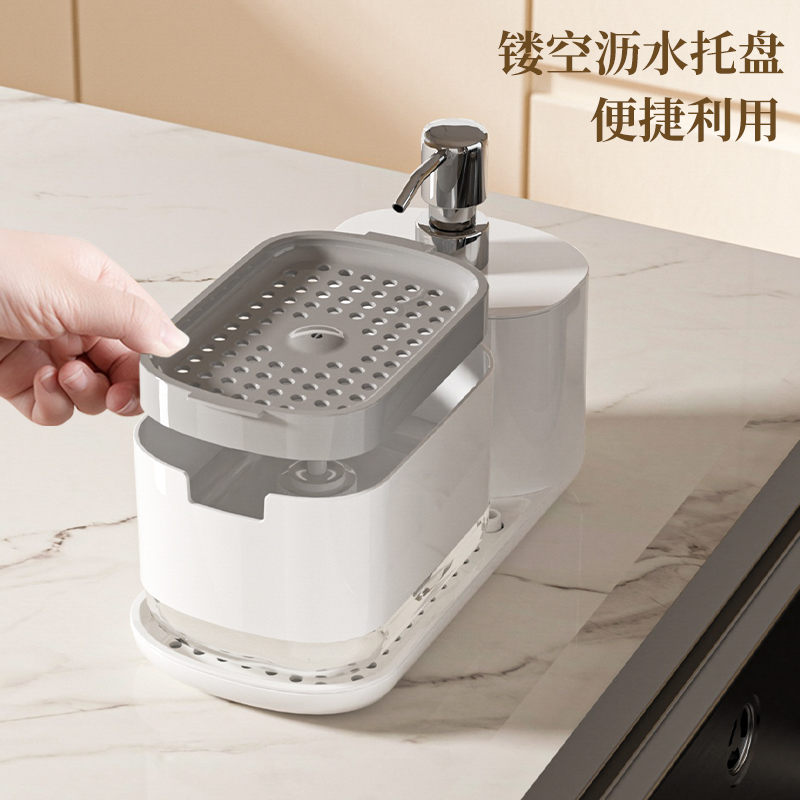 Liquid Soap Dispenser with Rag Holder