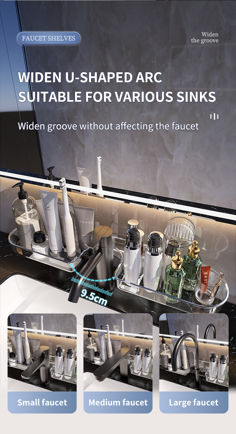 水龙头置物架_05