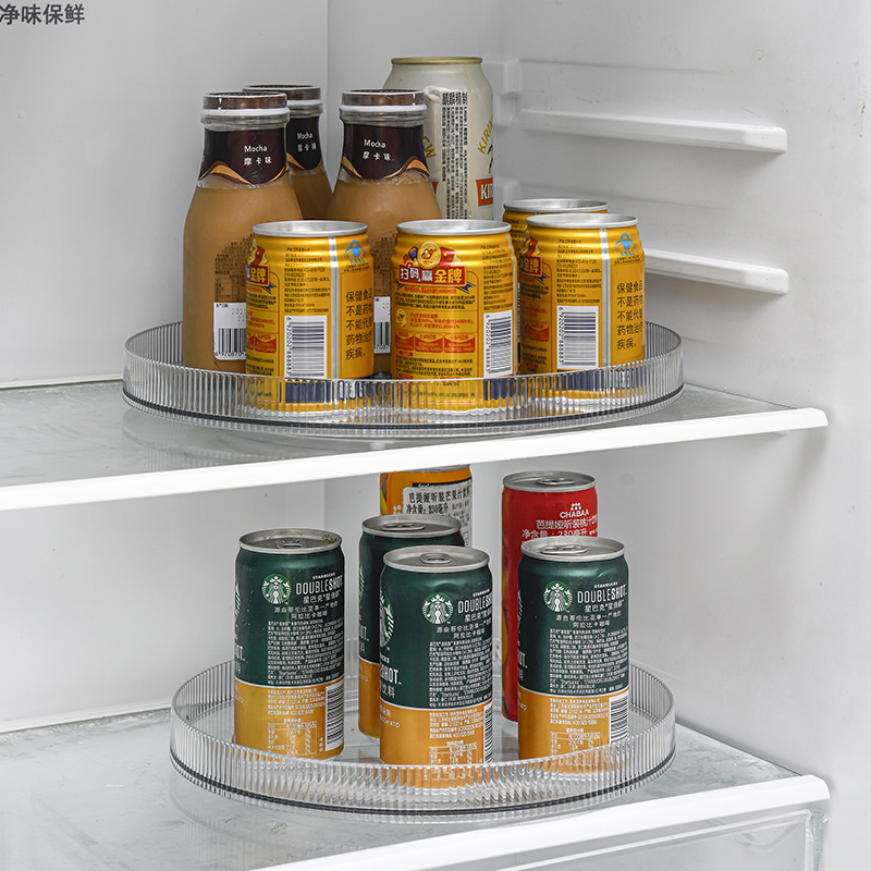 360-degree Multi-functional rotating storage box rack shelf turntable cosmetic seasoning bottle storage tray