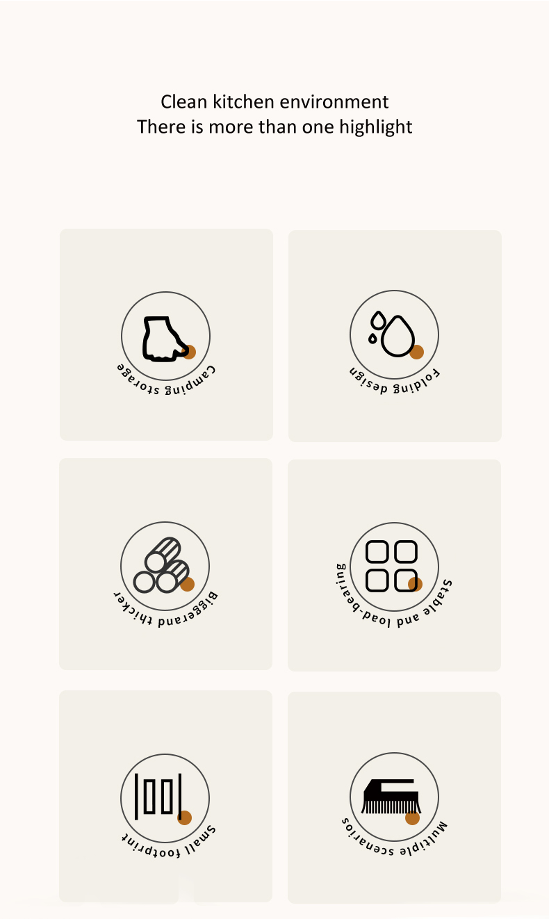 英文版收纳架_02