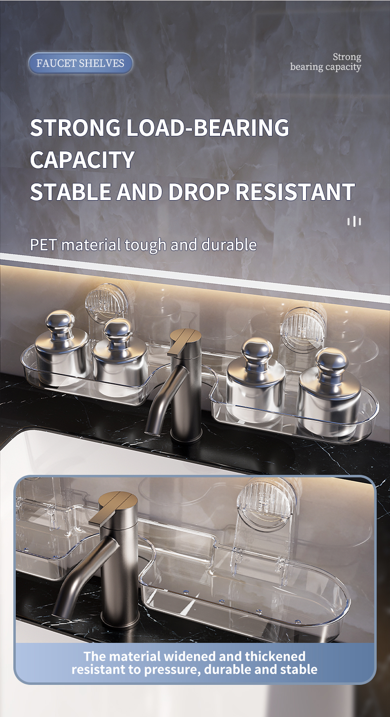 水龙头置物架_06