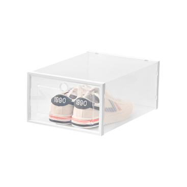 Front Open Shoe Storage Box