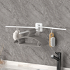 Suction Towel Bar