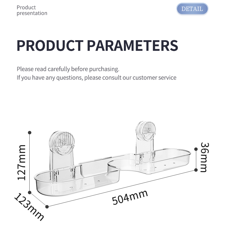 水龙头置物架_11