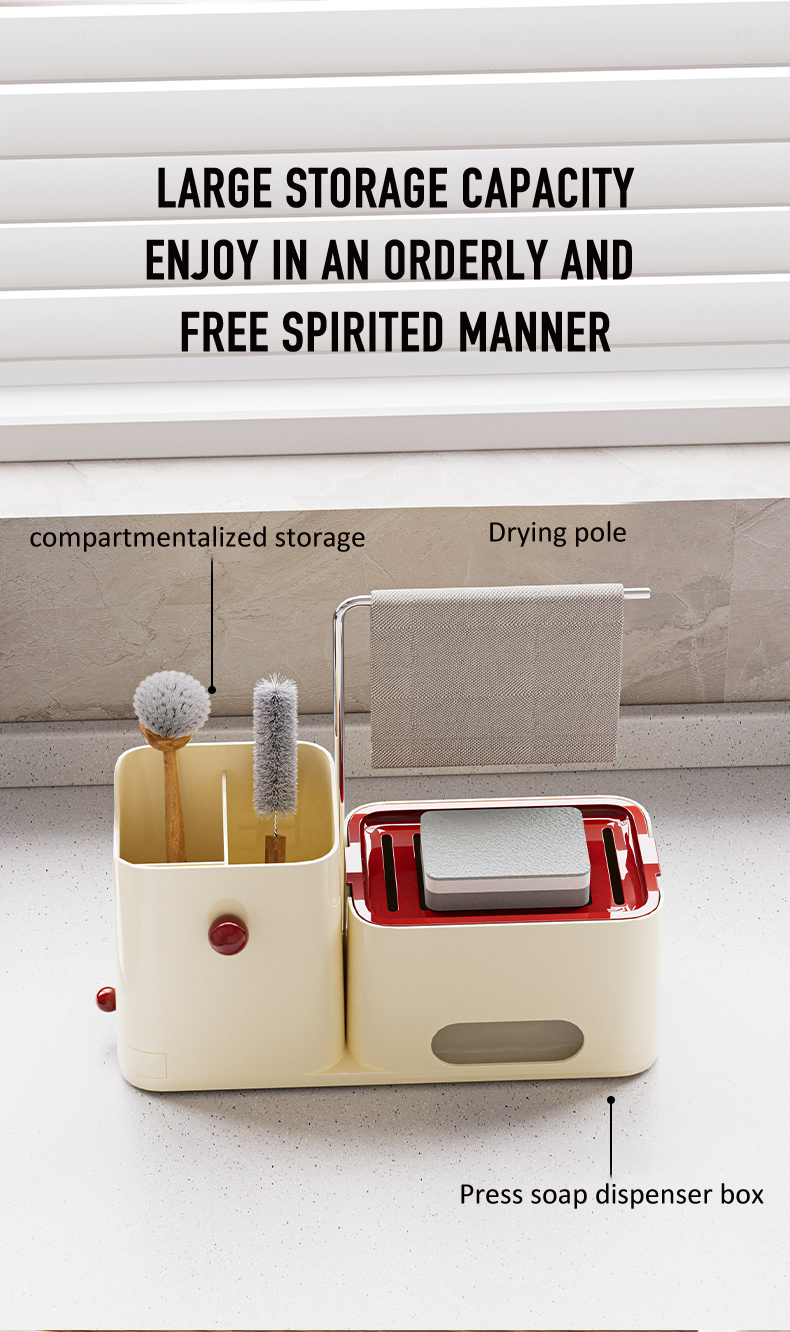 英文版收纳架_03