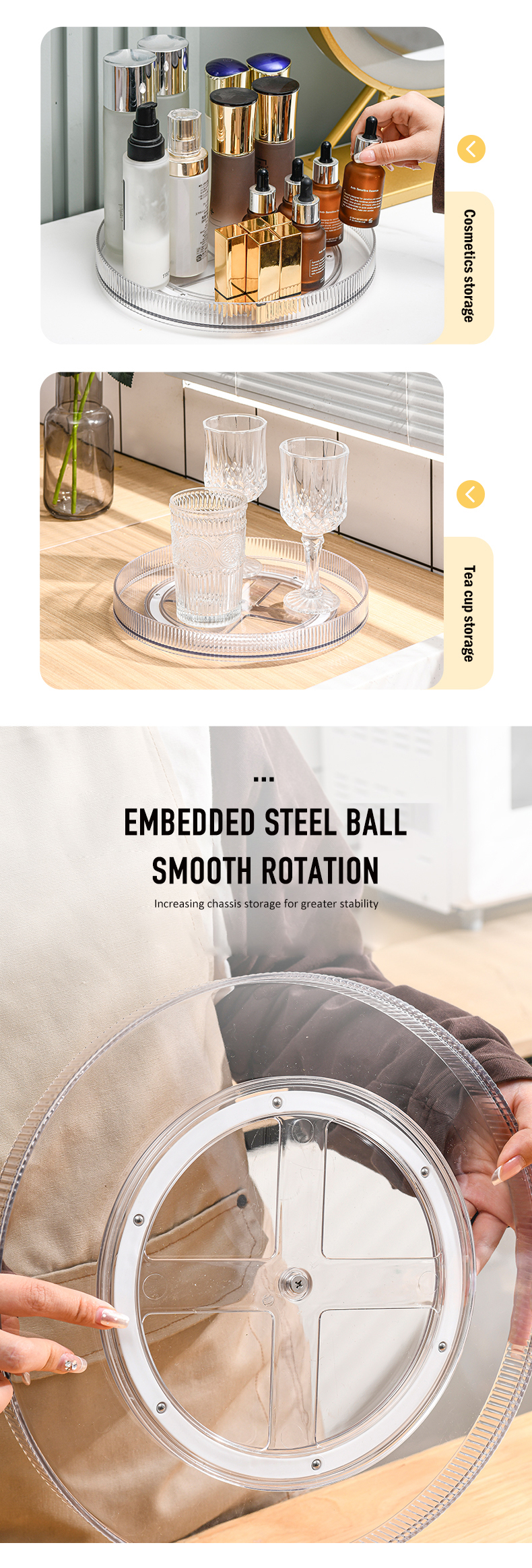 英 旋转置物架_09