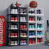 Shoe Box with Magnet Door